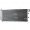 FIAT 59116447 Condenser, air conditioning